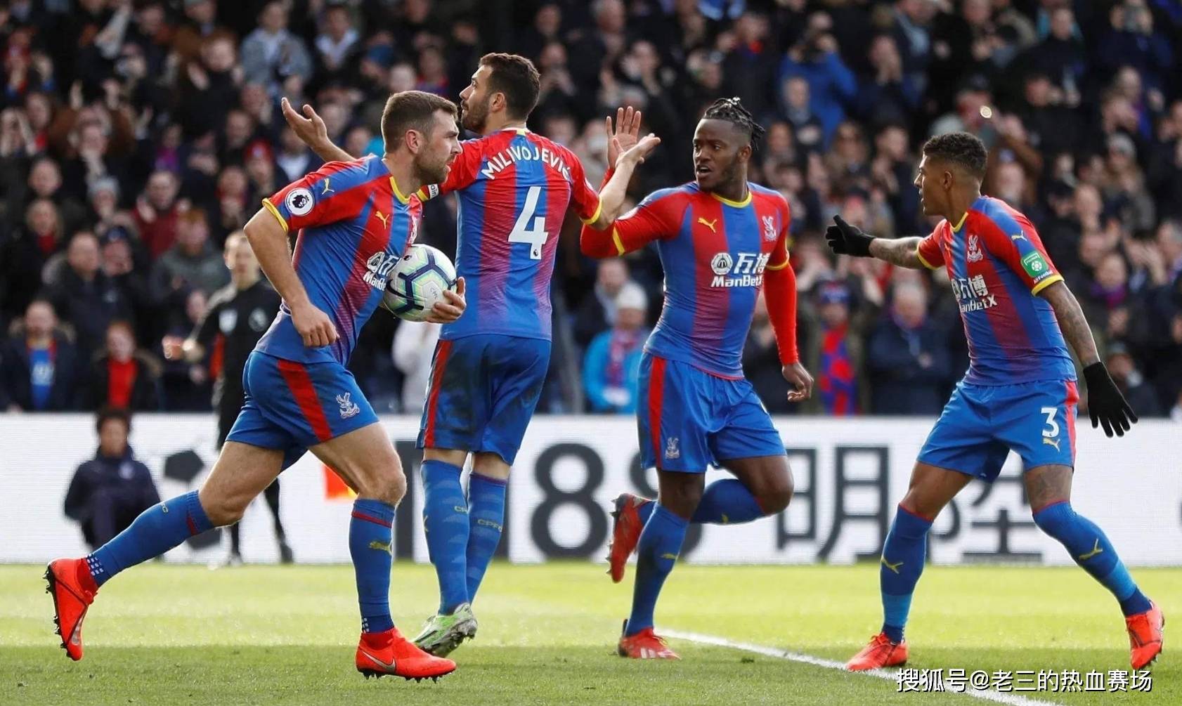 人生最后一球，若塔4月默西塞德德比闪转腾挪破门一击制胜.